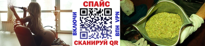 Бутират BDO 33% Сердобск