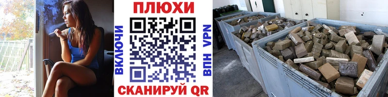 это наркотические препараты  Сердобск  Гашиш hashish 
