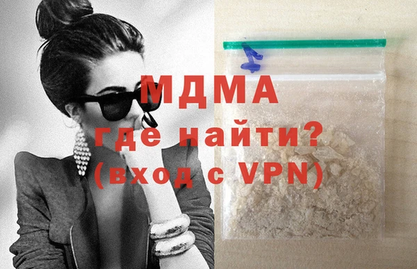 мдпв Белокуриха
