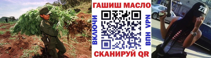 omg ссылки  Сердобск  Дистиллят ТГК концентрат  наркотики 
