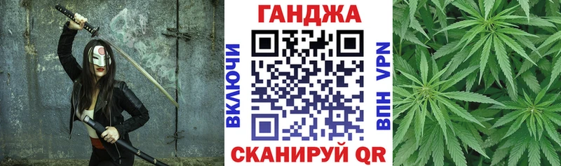 Каннабис Amnesia  купить наркотик  Сердобск 
